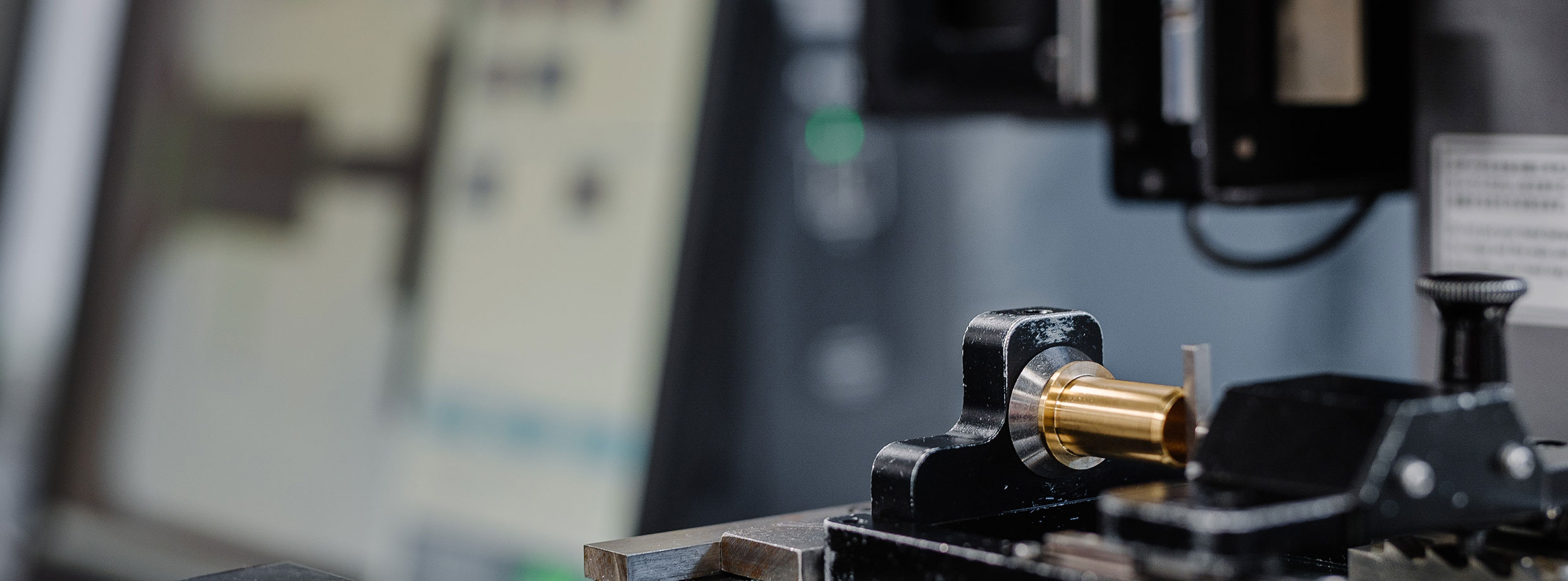 Managment System – Footer